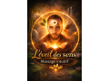 massage-intuitif-inspiration-taoiste-88319119900016-small-0