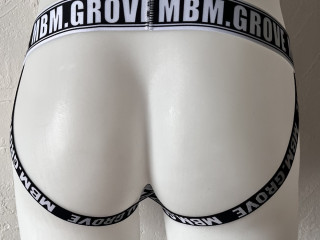 suceur-passif-discret