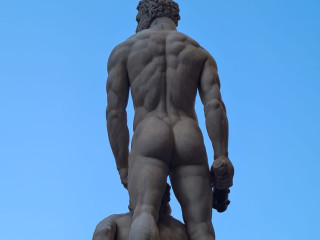 cherche-beau-mec-sympa