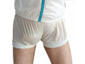 cherche-mec-qui-se-ferait-tripoter-le-paquet-en-short-nylon-small-1