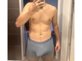 jeune-homme-de-20-ans-cherche-milfcougar-sur-lyon-small-0