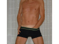 tres-envie-de-jeune-mec-mince-imberbe-small-0