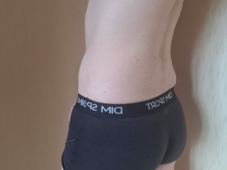 jeune-passif-cherche-actif-pour-me-defoncer-le-cul