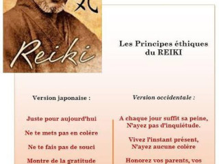 seance-energies-reiki